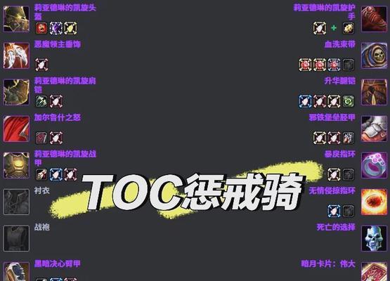 《Brotato角斗士》玩法攻略(掌握关键技巧) 第2张 《Brotato角斗士》玩法攻略(掌握关键技巧) 第2张
