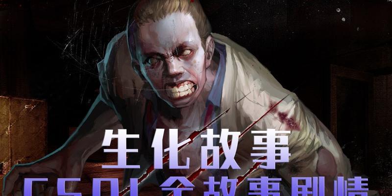 CSOL4月22日更新维护公告（CSOL4月22日停机维护时间为几点）  第3张