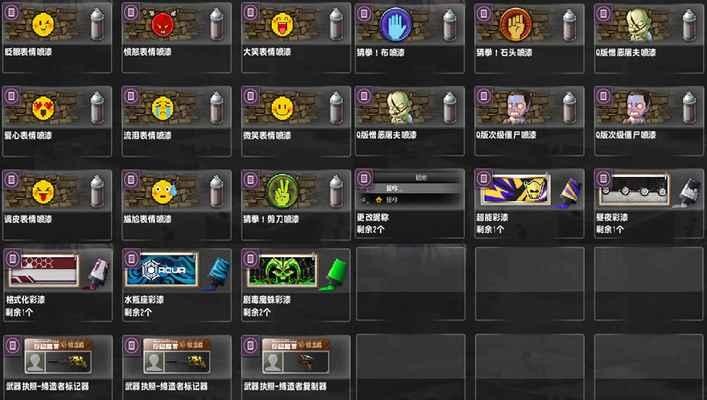 冰封圣骑武器属性一览(CS反恐精英OL冰封圣骑武器属性解析) 第3张 冰封圣骑武器属性一览(CS反恐精英OL冰封圣骑武器属性解析) 第3张