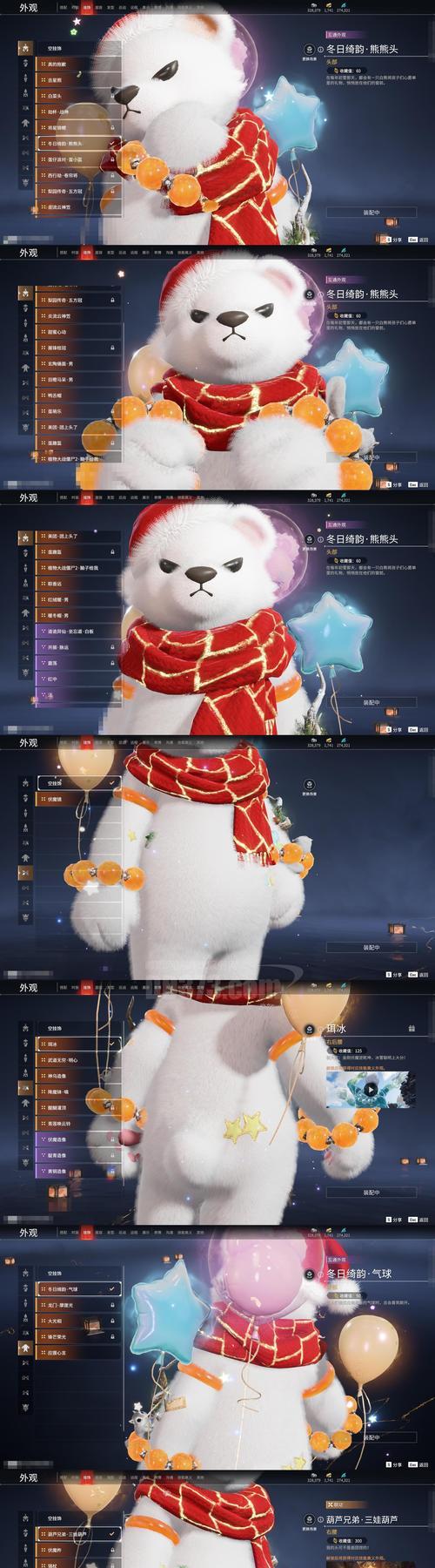 DNF传承之信仰礼盒获取与用途（如何快速获得）  第3张