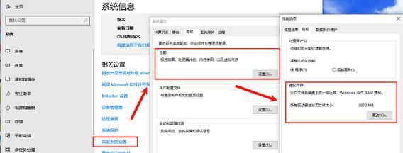 DNF地下城与勇士闪退的原因和解决方法(探究DNF地下城与勇士闪退问题的根源) 第2张 DNF地下城与勇士闪退的原因和解决方法(探究DNF地下城与勇士闪退问题的根源) 第2张