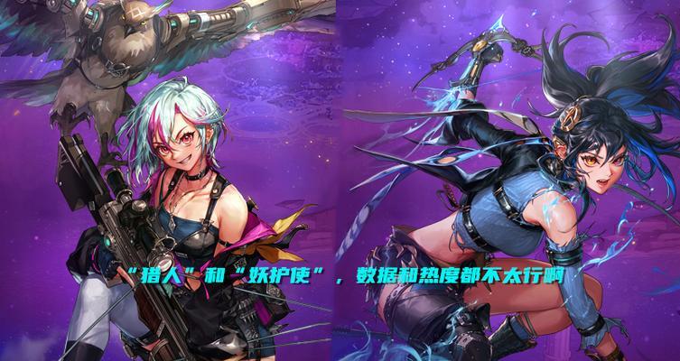 DNF快餐职业介绍(解密DNF快餐职业) 第1张 DNF快餐职业介绍(解密DNF快餐职业) 第1张