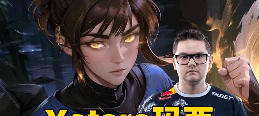 从零开始的玛西装备指南（Dota2中玛西出装思路及技巧解析）  第2张