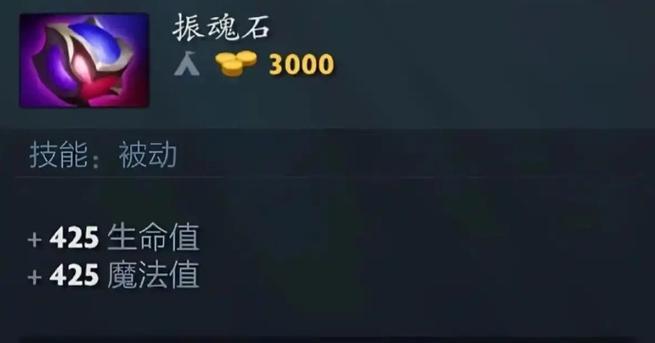 重生beta(探索DOTA2重生beta版的全新世界) 第3张 重生beta(探索DOTA2重生beta版的全新世界) 第3张