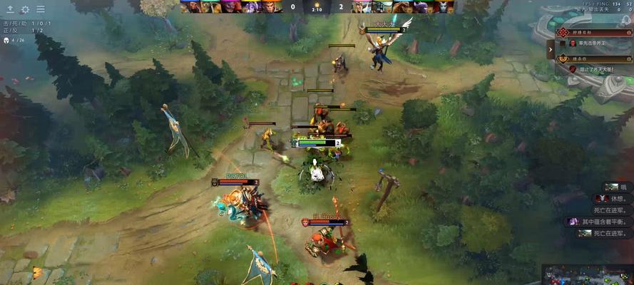 Dota2局域网联机方法(让你和好友畅玩无限的游戏联机) 第3张 Dota2局域网联机方法(让你和好友畅玩无限的游戏联机) 第3张