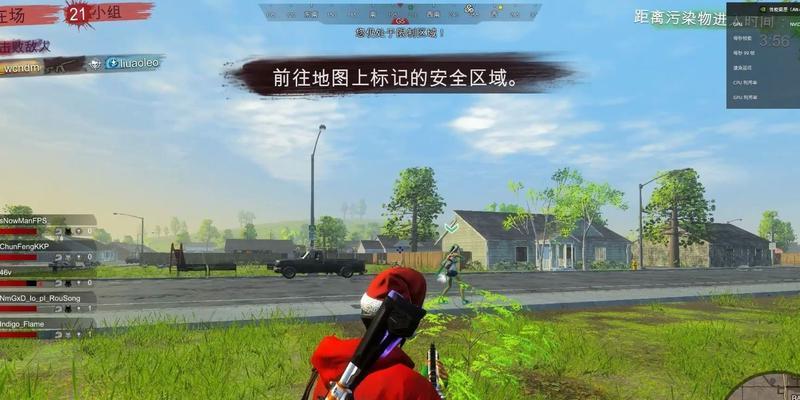 H1Z1新手实用小技巧(掌握关键技巧) 第3张 H1Z1新手实用小技巧(掌握关键技巧) 第3张