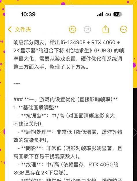 H1Z1新手指南（从零开始）  第1张
