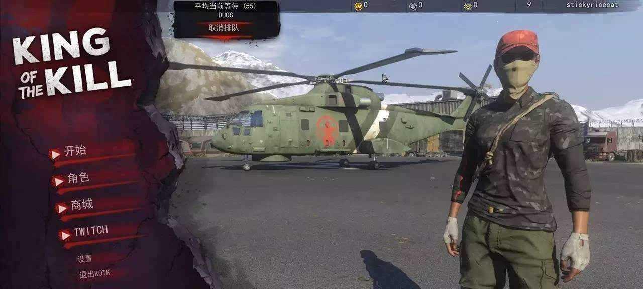 H1Z1新手指南（从零开始）  第2张