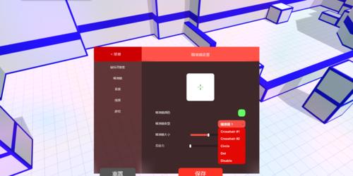 H1Z1枪法高手攻略（如何快速提升枪法技巧）  第2张