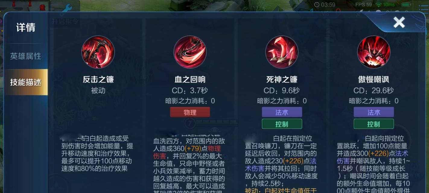 H1Z1（掌握敌人的弱点）  第1张