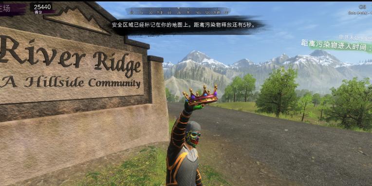H1Z1（掌握敌人的弱点）  第3张