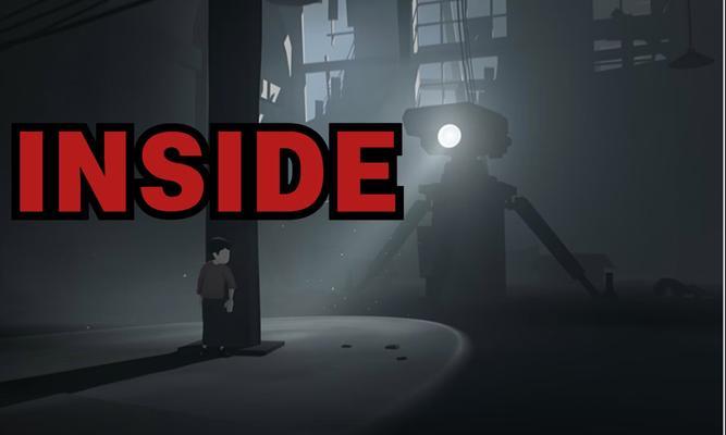 INSIDE第十七幕通关攻略(如何顺利完成第十七关) 第1张 INSIDE第十七幕通关攻略(如何顺利完成第十七关) 第1张