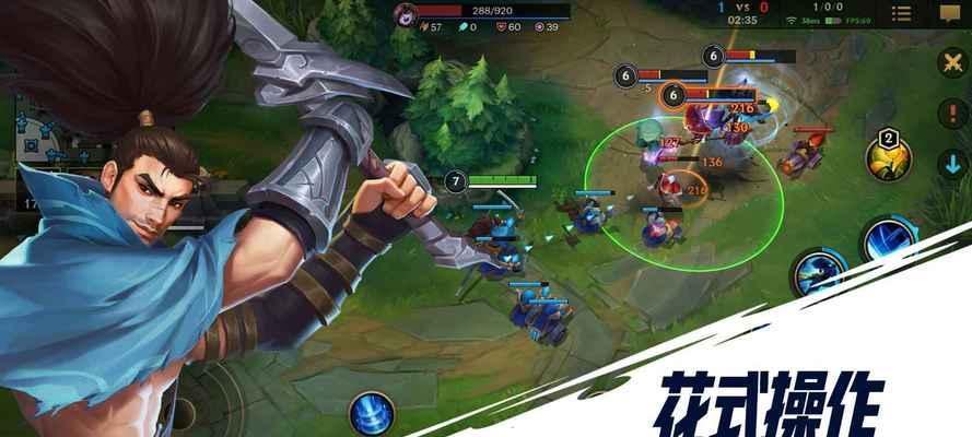 《LOL英雄联盟514版本新HUD调整一览》（游戏体验升级）  第2张