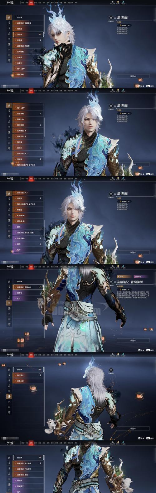 玩转LOL云顶之弈（掌握剑士三法流）  第1张