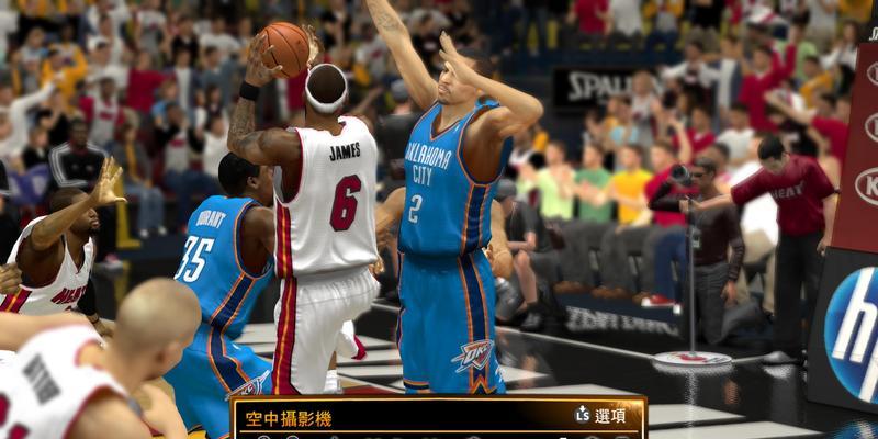 如何在NBA2K13中开启SSAO,提升游戏画面细节(通过简单操作体验逼真的阴影效果) 第3张 如何在NBA2K13中开启SSAO,提升游戏画面细节(通过简单操作体验逼真的阴影效果) 第3张