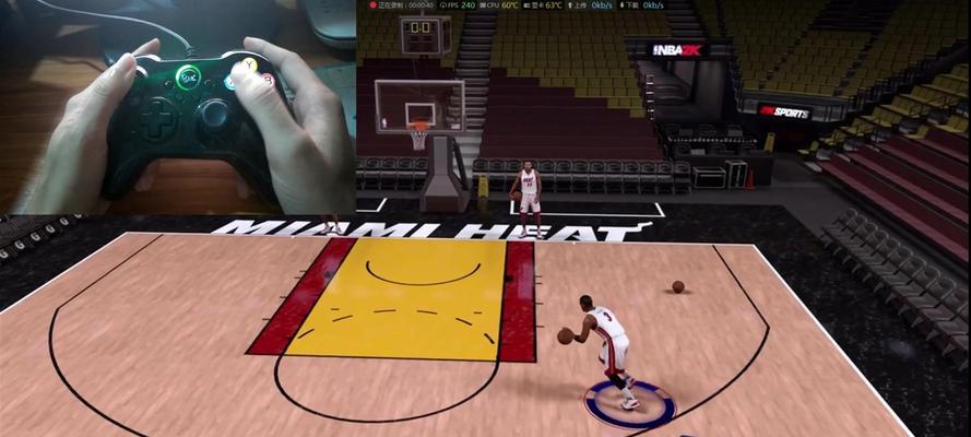 NBA2K15欧洲步攻略（NBA2K15欧洲步操作技巧详解）  第1张