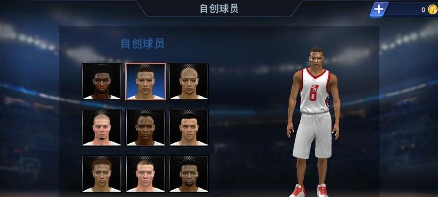 从破解版到正版——NBA2K16的转换流程教程(以游戏为主) 第2张 从破解版到正版——NBA2K16的转换流程教程(以游戏为主) 第2张