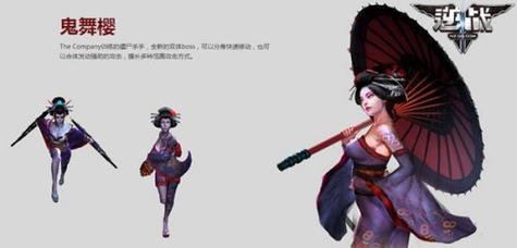 《NecesseBOSS打法技巧详解》(掌握关键策略) 第1张 《NecesseBOSS打法技巧详解》(掌握关键策略) 第1张