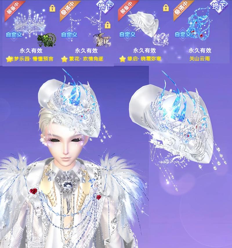 《炫舞宠物饰品强化方法大全》（掌握这些技巧）  第2张
