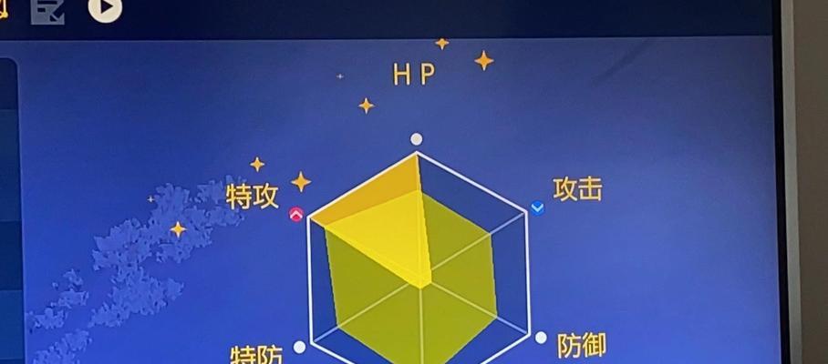 Temtem努力值的刷法及技巧（游戏中如何有效提升Temtem的努力值）  第1张