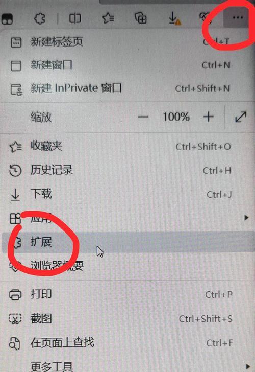 《探索Unturned世界的技能之道》（以游戏为主的技能提升和战略解析）  第1张