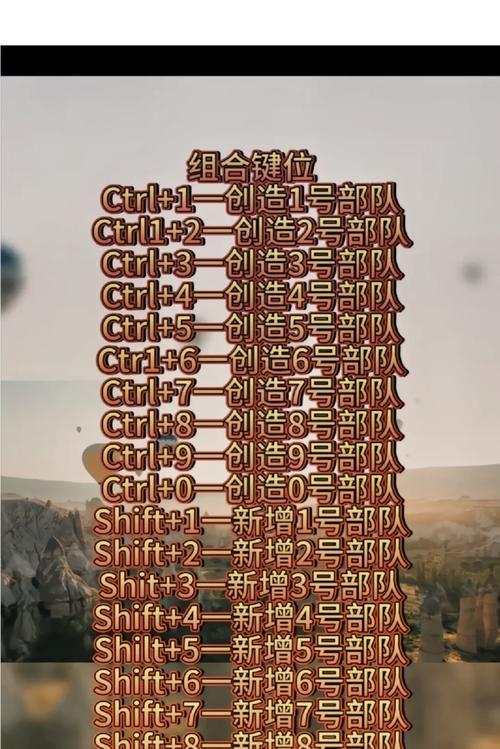 如何在WIN1064位系统中完美运行红色警戒2（红色警戒2在WIN1064位系统中的兼容性和优化教程）  第2张