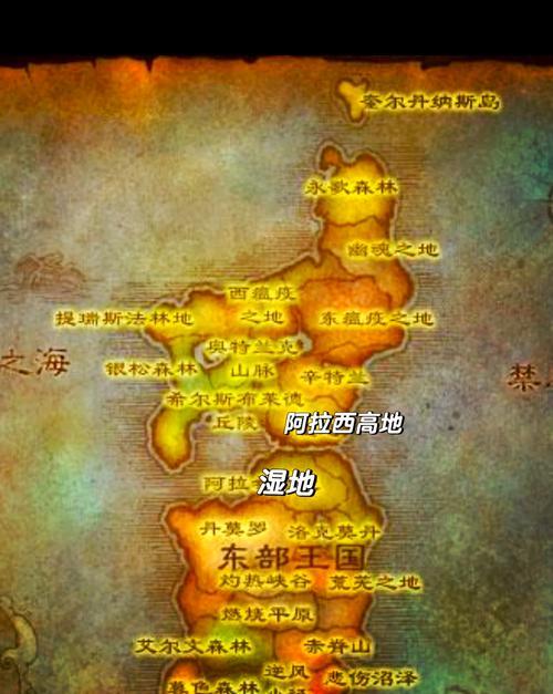 探索WOW魔兽世界70艾露尼斯废墟的秘密（寻找传说中的宝藏与挑战）  第1张