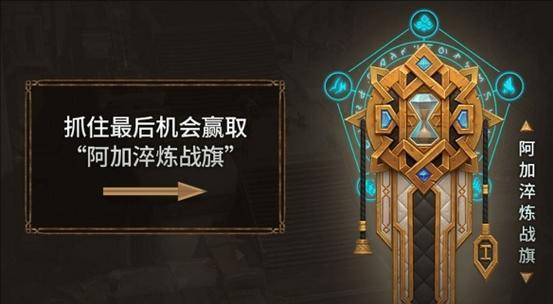 WOW魔兽世界（探索克劳舒克的藏身之处及战斗技巧）  第2张
