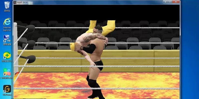 WWE2K16存档位置一览破解版(游戏存档在哪里) 第2张 WWE2K16存档位置一览破解版(游戏存档在哪里) 第2张