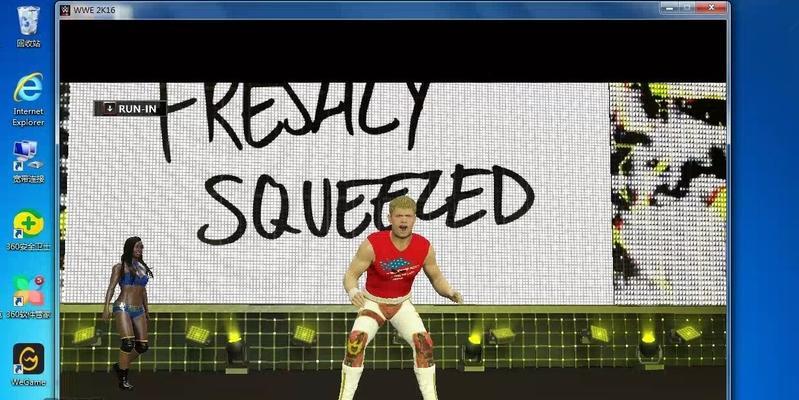 WWE2K16存档位置一览破解版(游戏存档在哪里) 第3张 WWE2K16存档位置一览破解版(游戏存档在哪里) 第3张