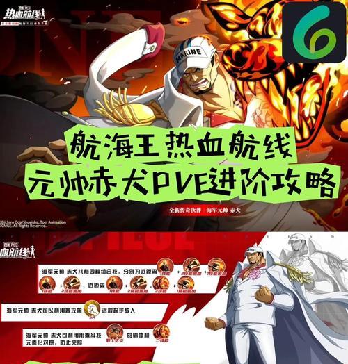 WWE2k15中的桌梯赛（掌握WWE2k15桌梯赛的技巧和策略）  第2张