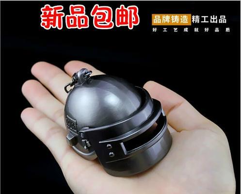 H1Z1武器伤害一览（掌握H1Z1中每种武器的伤害数值和特点）  第2张