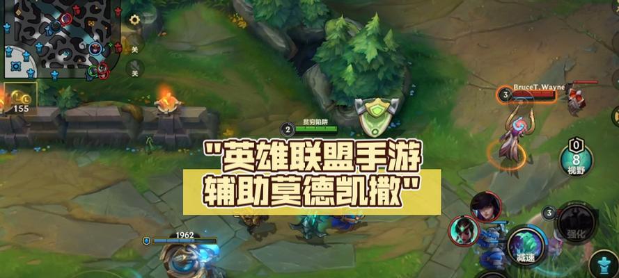LOL辅助英雄排名TOP10,最适合你的助攻之选(揭秘LOL最强助攻英雄) 第2张 LOL辅助英雄排名TOP10,最适合你的助攻之选(揭秘LOL最强助攻英雄) 第2张