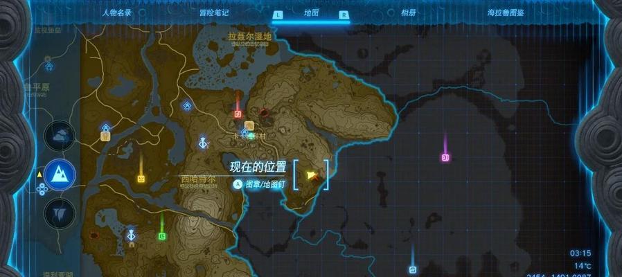 《暗影异教王国》护送任务狼人位置指南(找到狼人) 第1张 《暗影异教王国》护送任务狼人位置指南(找到狼人) 第1张