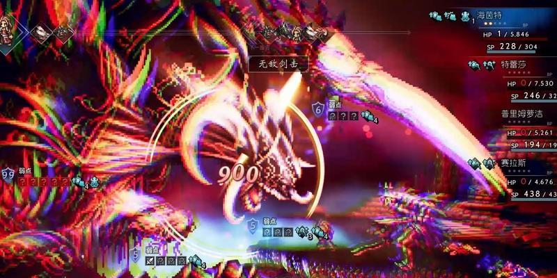 《八方旅人》魔法师伤害测试（详解八方旅人魔法师伤害值计算公式及技能组合搭配推荐）  第3张