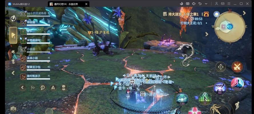 幻想神域游戏副本入口攻略(从哪里进入副本) 第1张 幻想神域游戏副本入口攻略(从哪里进入副本) 第1张