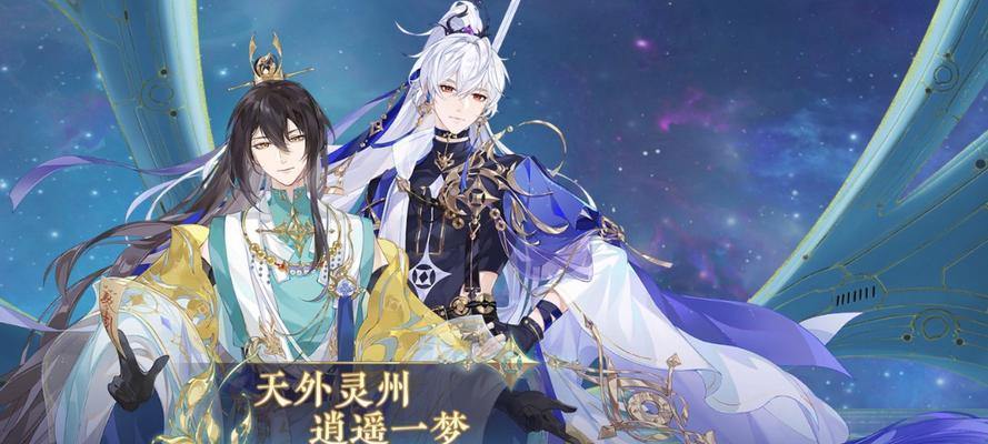 玩转《以花亦山心之月月》和《破阵》(破阵玩法攻略) 第1张 玩转《以花亦山心之月月》和《破阵》(破阵玩法攻略) 第1张