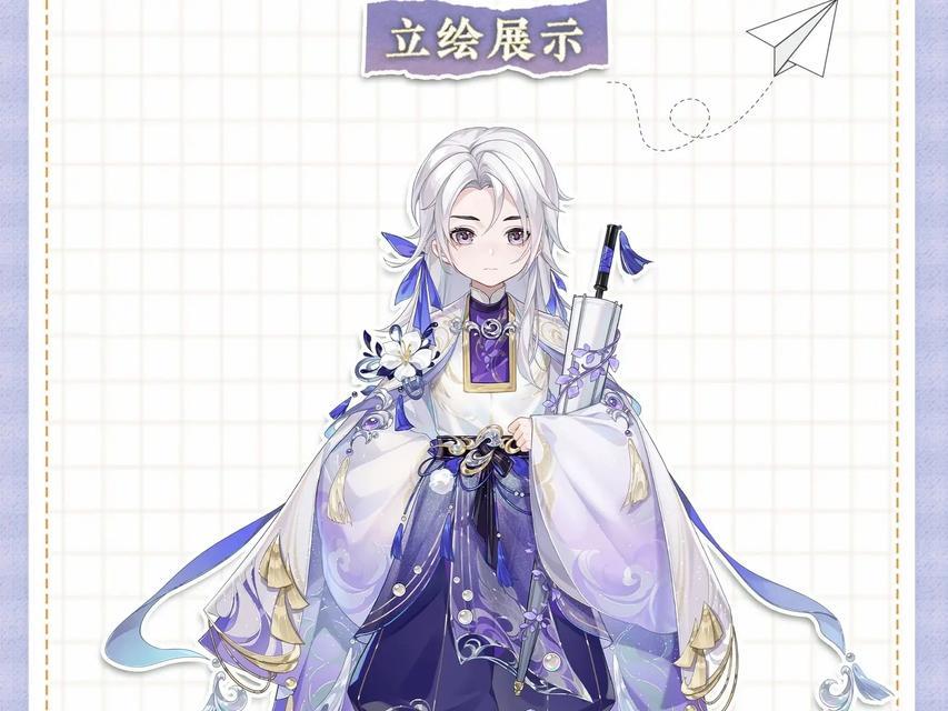 以花亦山心之月角色技能全解析(探究凌晏如的奥义之路) 第3张 以花亦山心之月角色技能全解析(探究凌晏如的奥义之路) 第3张