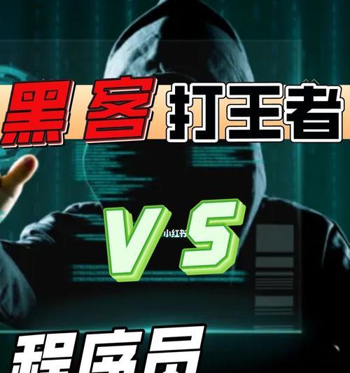 探究黑客20——这不是编程游戏(以游戏为主的黑客体验) 第3张 探究黑客20——这不是编程游戏(以游戏为主的黑客体验) 第3张