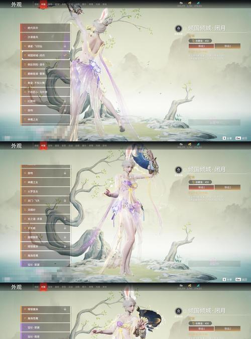 《三生三世十里桃花》仙门攻略大揭秘(精选攻略) 第1张 《三生三世十里桃花》仙门攻略大揭秘(精选攻略) 第1张